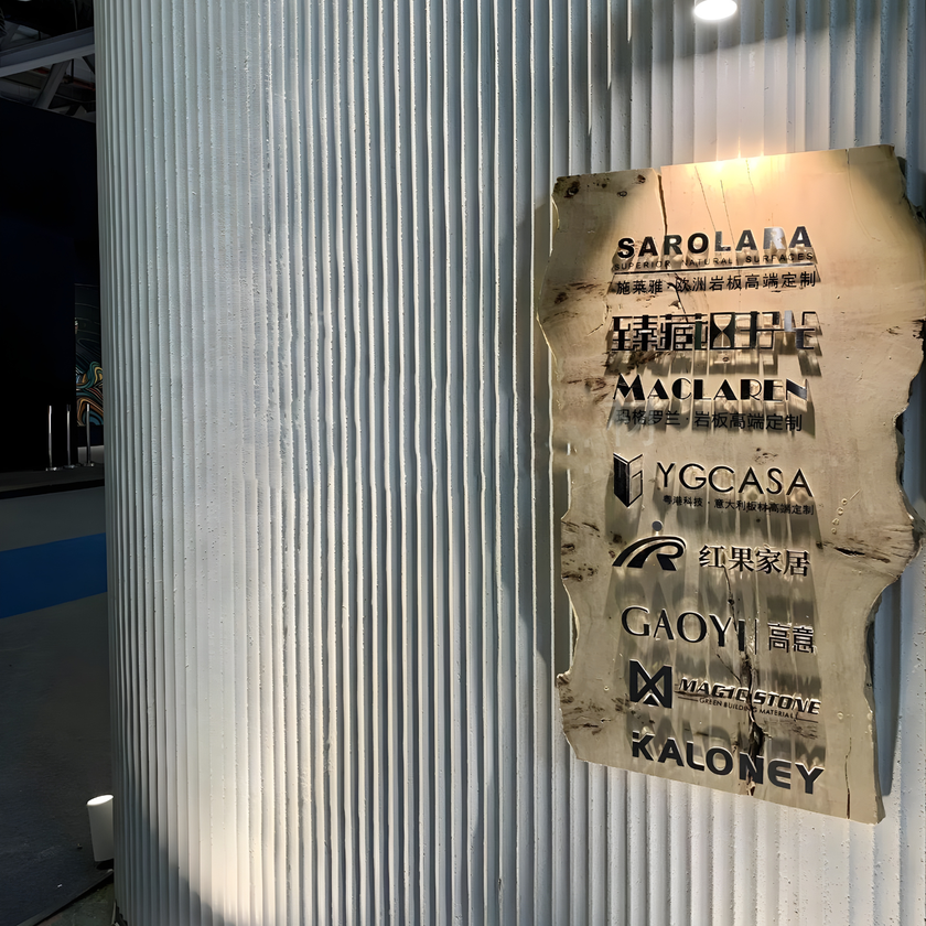 Panneau flexible ripple | BétonFlex